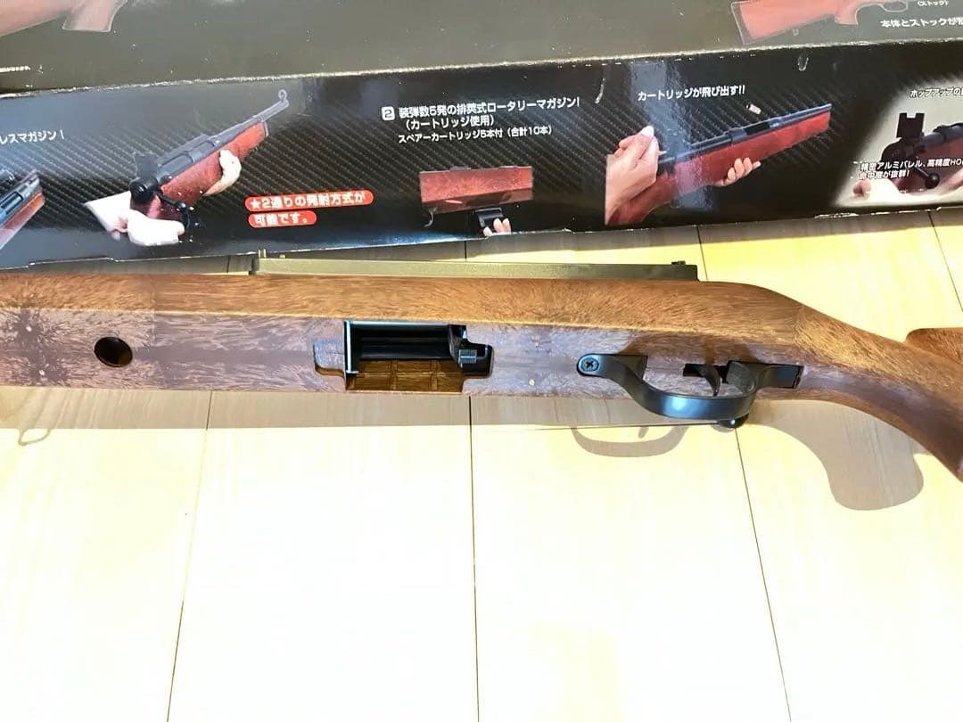 注意　コタさん　専用　U110 Senior Wood Stock Type