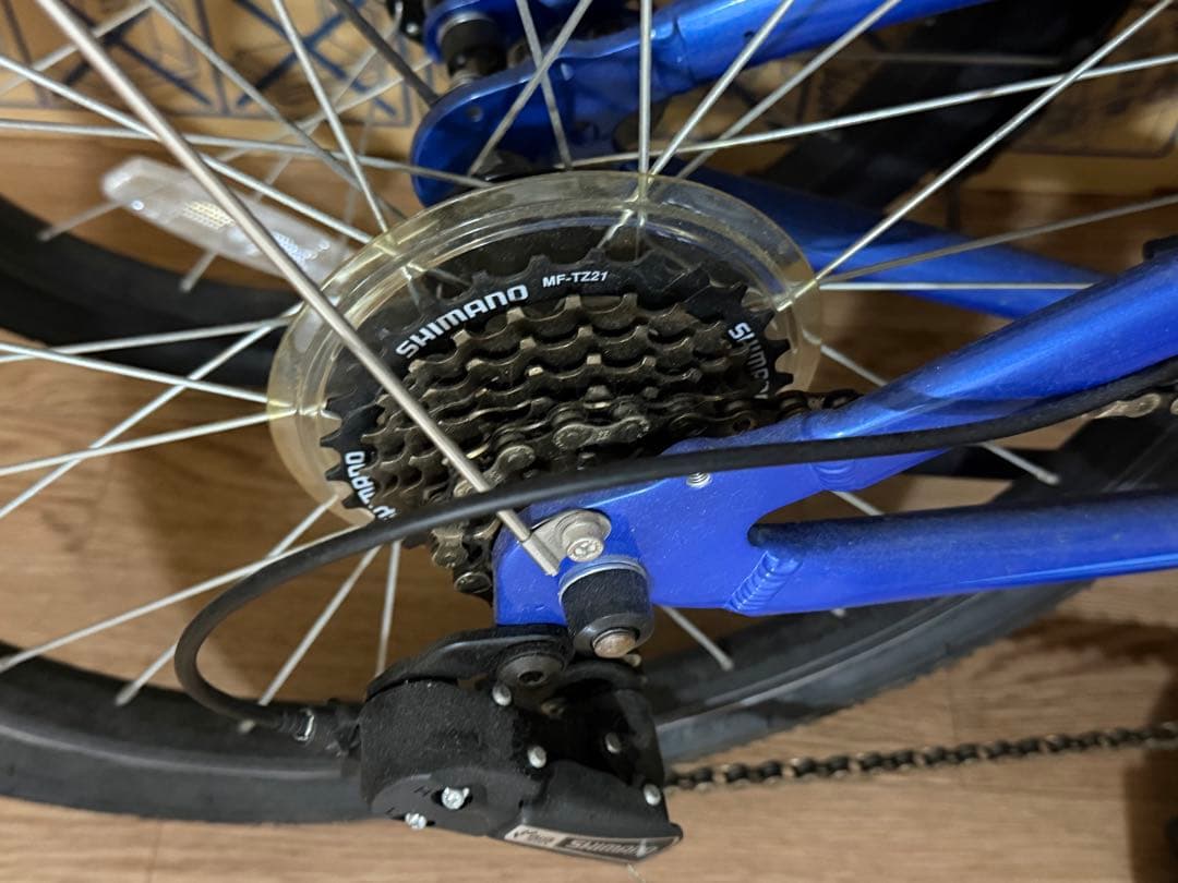 Tern Link B7折りたたみ自転車ターン