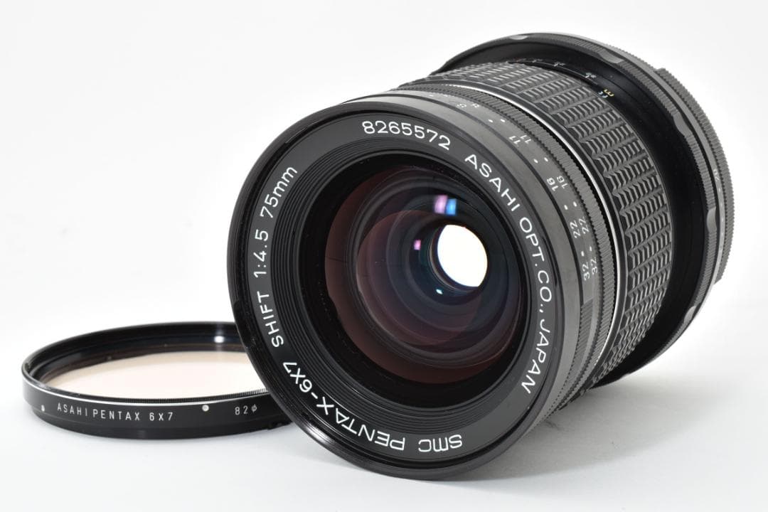 #4622A SMC PENTAX 6x7 SHIFT 75mm 4.5 レンズ