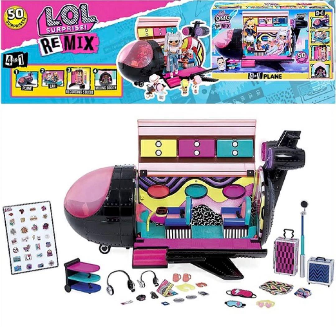 LOL サプライズ OMG リミックス 4-in-1 プレーン プレイセット