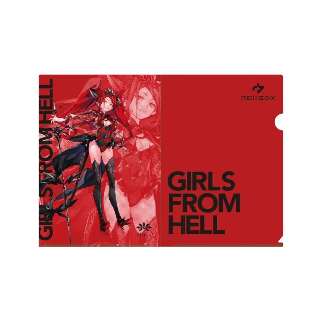 redjuice GIRLS FROM HELL クリアファイル 9枚セット