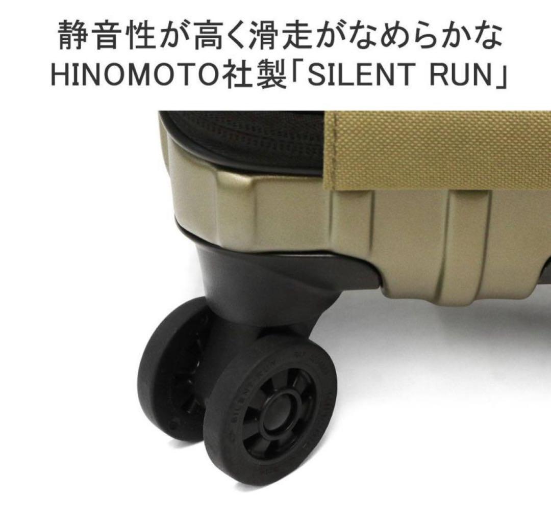 新品　機内持込可BEAMS DESIGN スーツケース キャリーケース