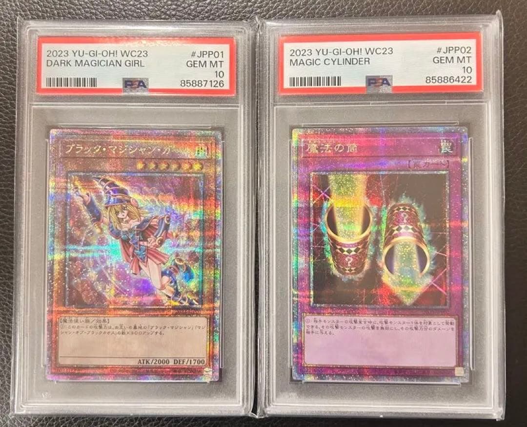 【PSA10】ブラックマジシャンガール　魔法の筒　25th WCS2023