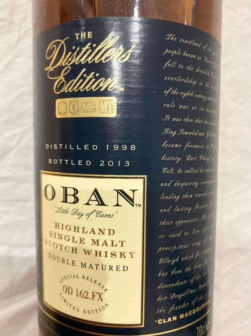 ★★★★ちーにょ★★★★オーバンウイスキー３本セット★1998年樽詰め