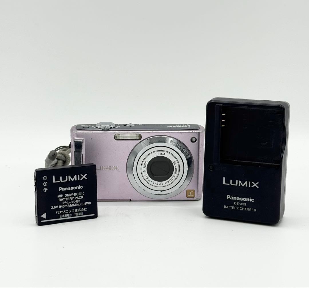 Panasonic LUMIX DMC-FS3 ピンク 動作確認済