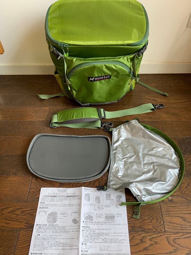 モンベル/mont-bell ドッグキャリング パック M