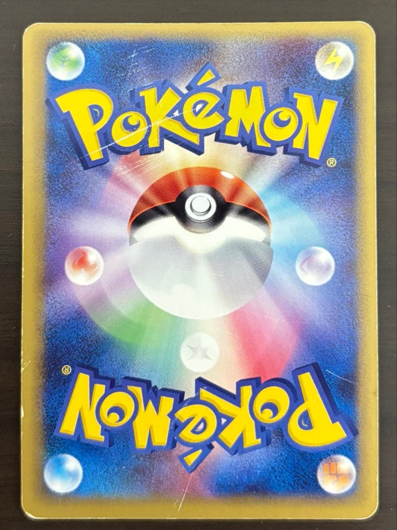 ス*影様 ポケモンカード　PCGシリーズ　43枚まとめ売り