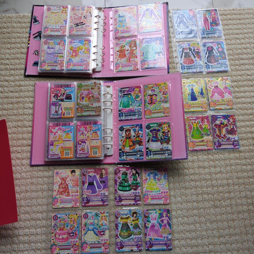 アイカツカードまとめ売り　ファイル２冊　アイカツカード約５００枚
