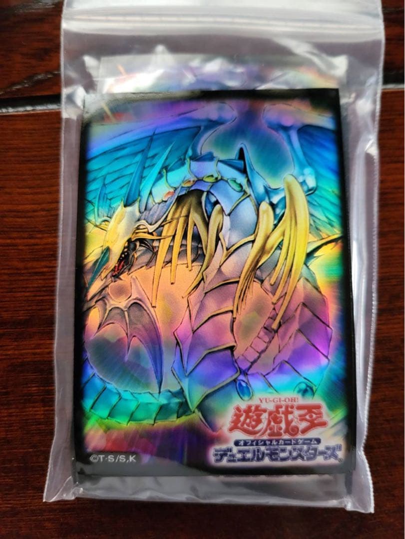 遊戯王　公式スリーブ/レインボードラゴンスリーブ/絶版/100枚/良品