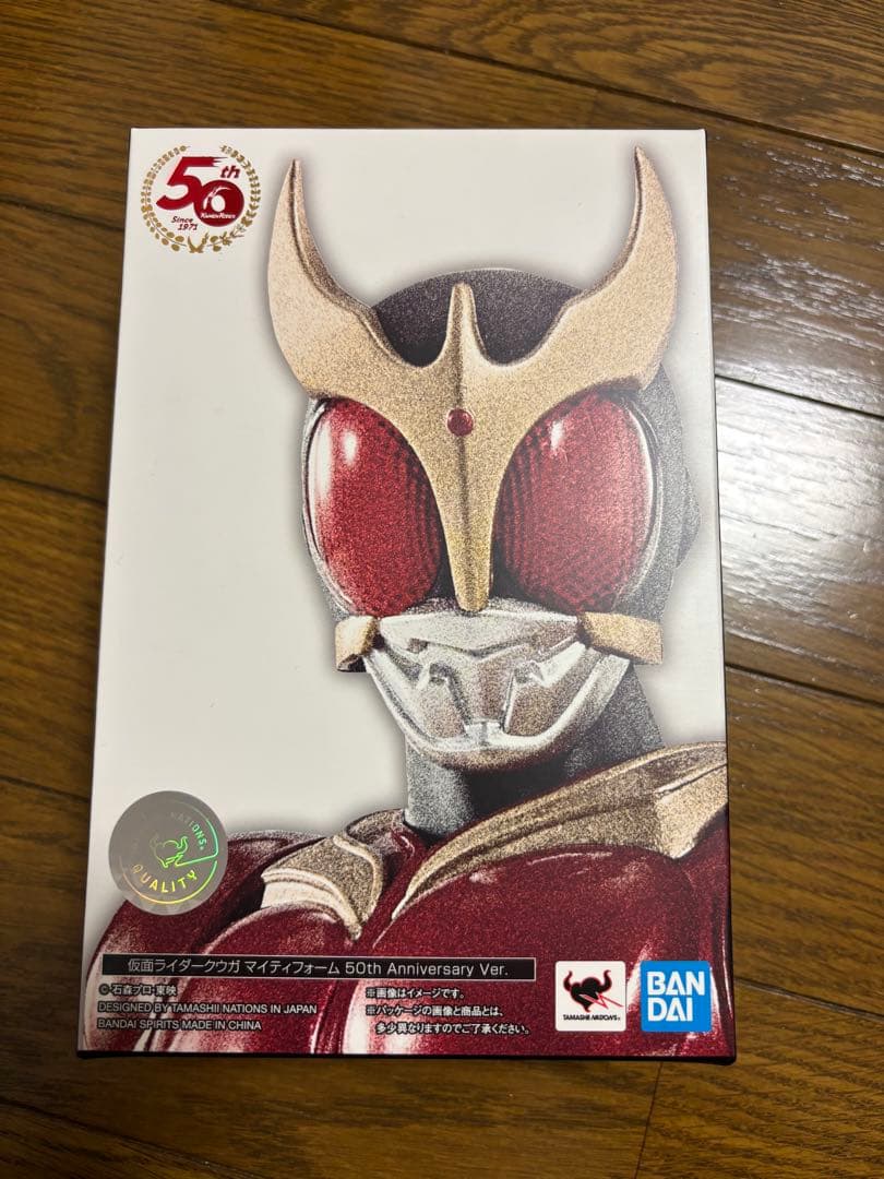 仮面ライダークウガ 50周年記念版