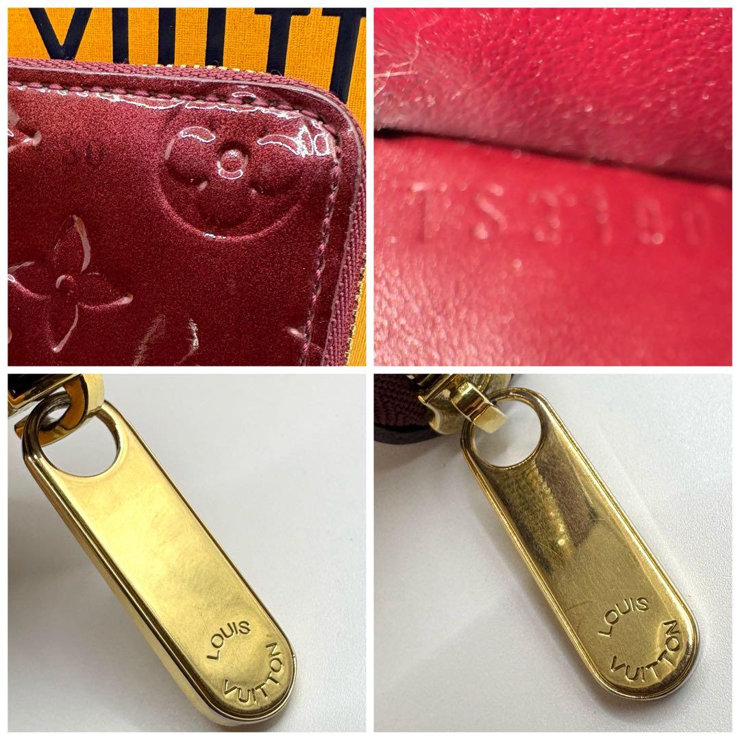 【美品】ルイヴィトン モノグラム ヴェルニ ジッピーパース アマラント