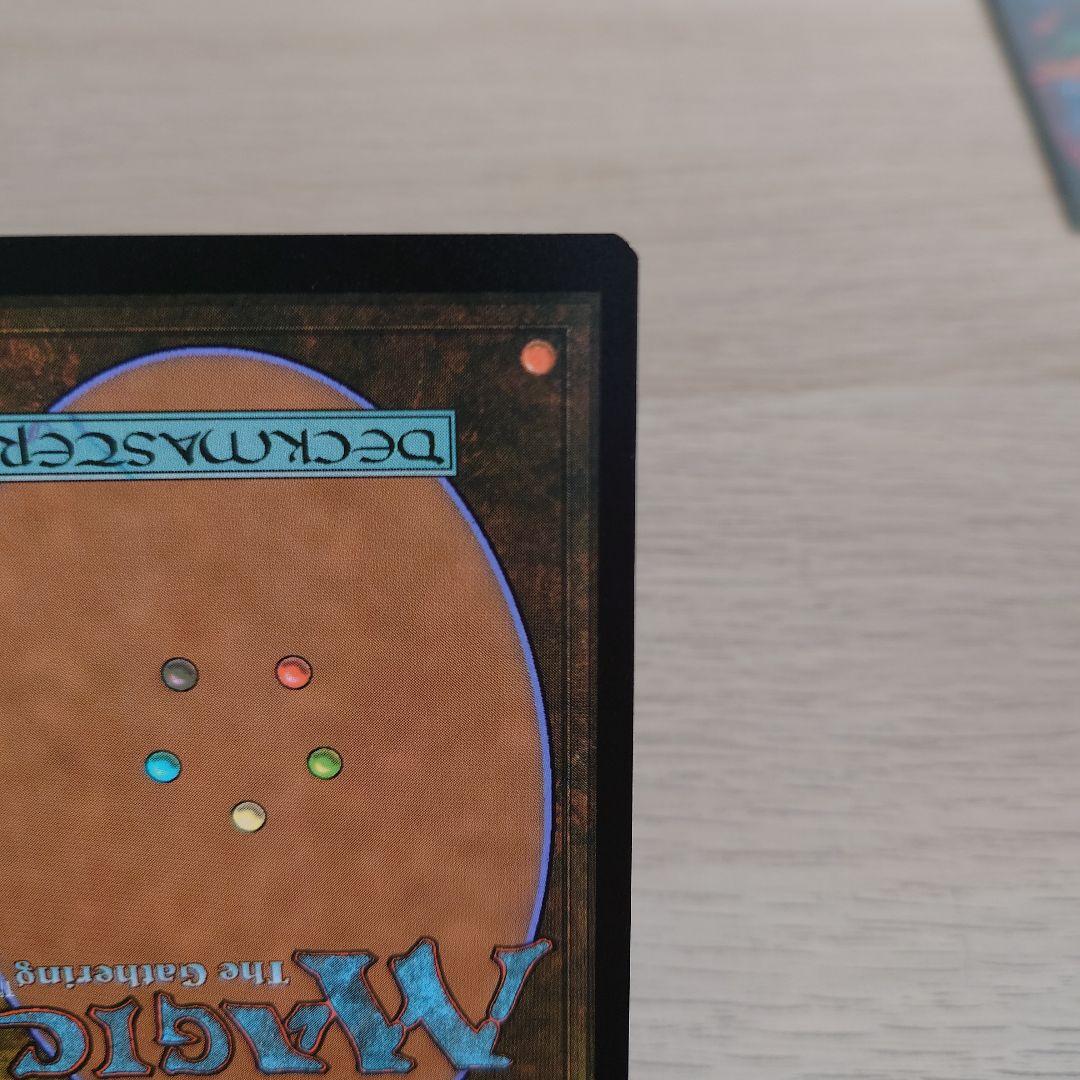 MTG【意志の力 / Force of Will 日本語 foil】ボーダーレス