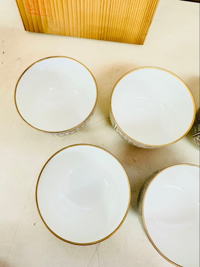 J516 新品未使用　深川製磁　梅菊地紋　汲出揃 宮内庁御用達