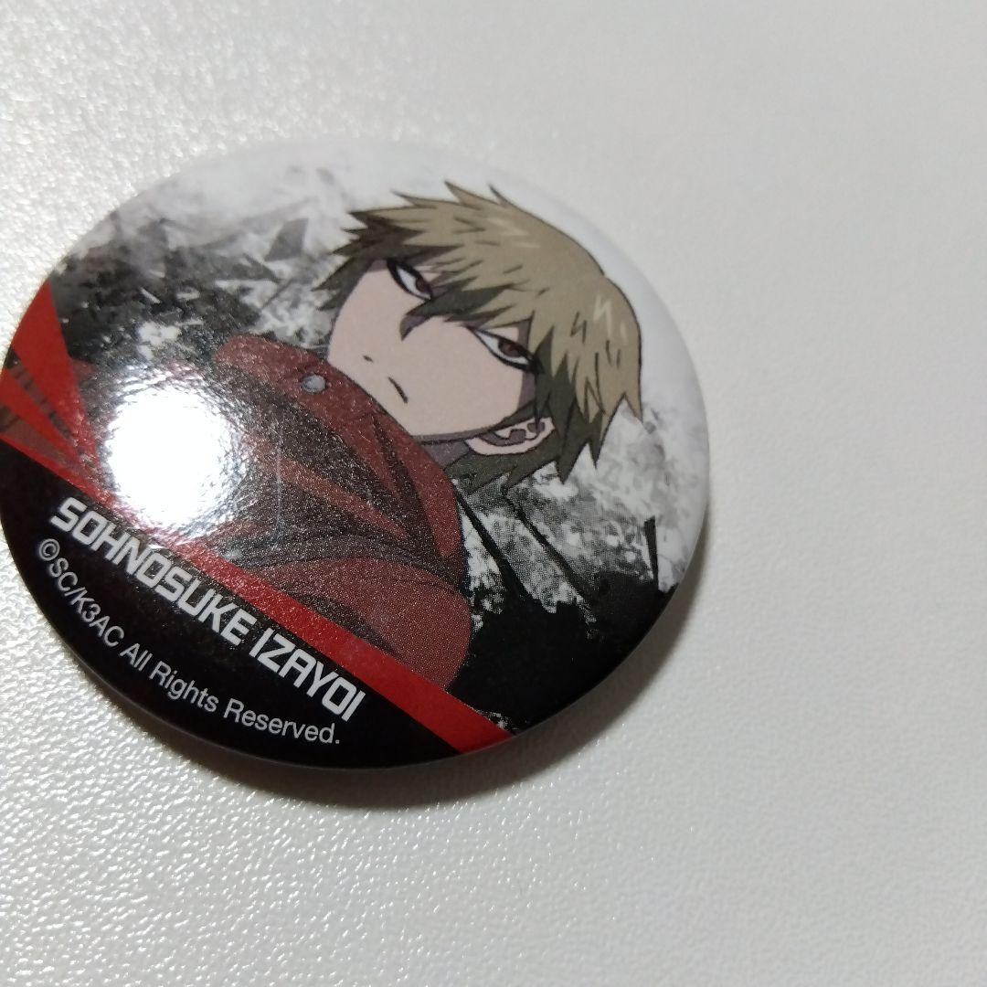 【ダンガンロンパ】十六夜惣之助 キャラバッジコレクション 未来編