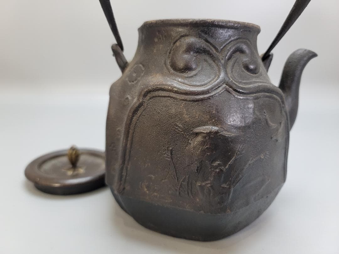 名人 大国造 鉄瓶 時代物