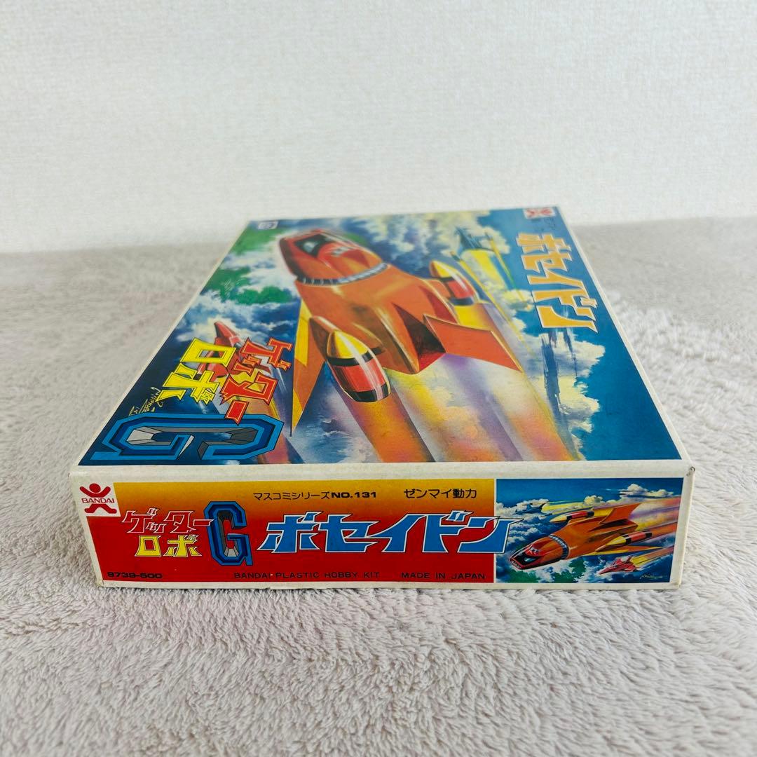 【激希少】旧バンダイ ゲッターロボG ポセイドン 未組み立て　外箱極美品