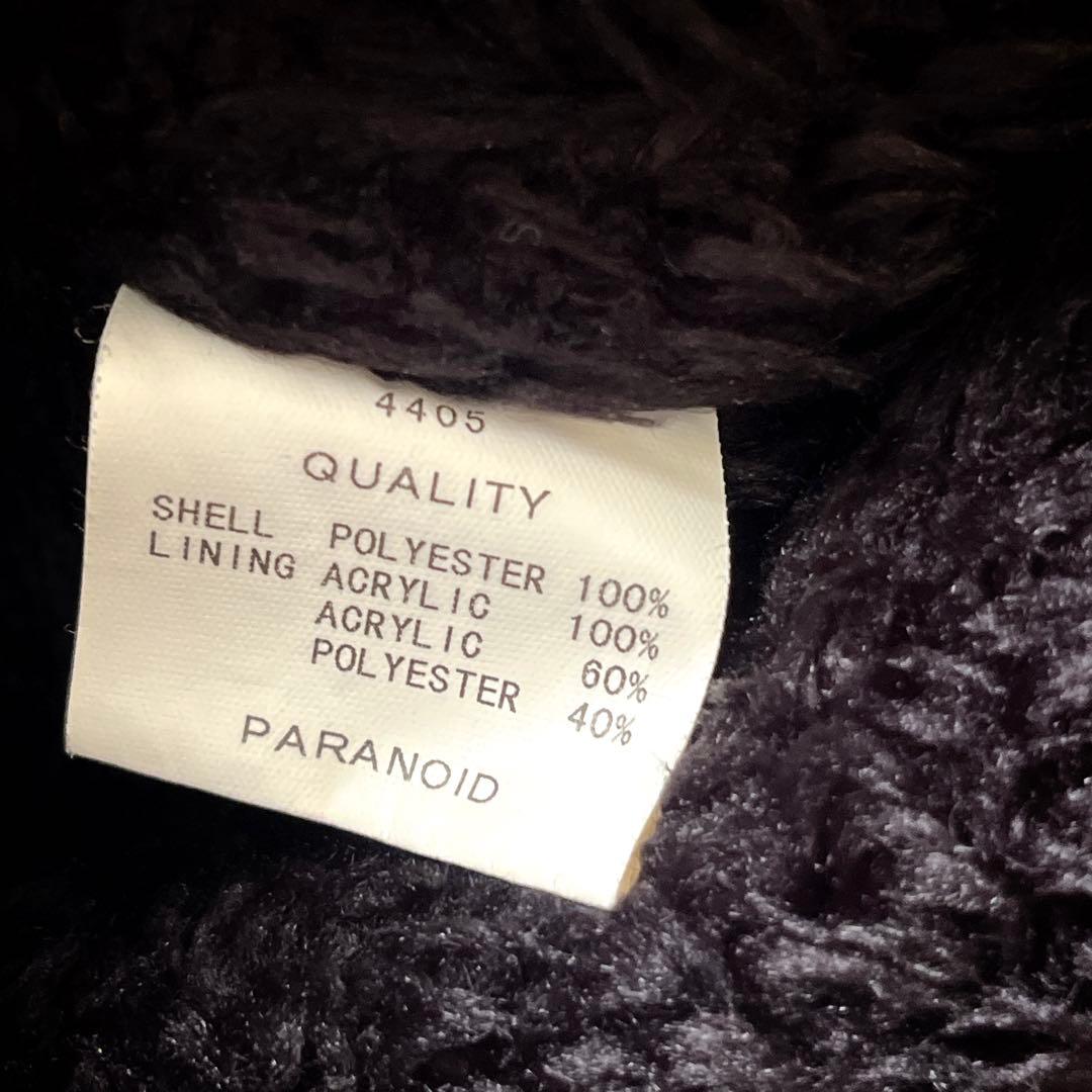 00s grunge boa fur jacket 短丈y2k お兄系　ギャル男