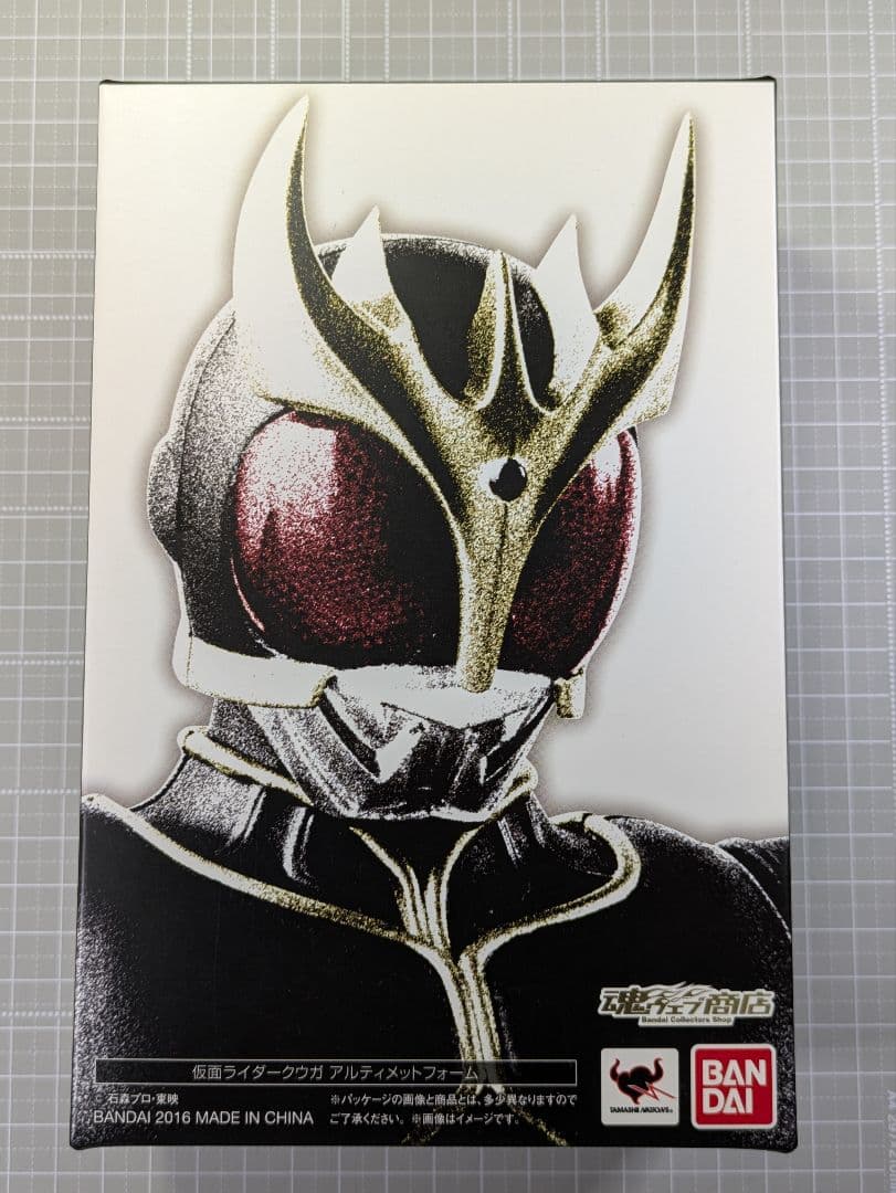 S.H.Figuarts 真骨彫製法　仮面ライダークウガ　アルティメットフォーム