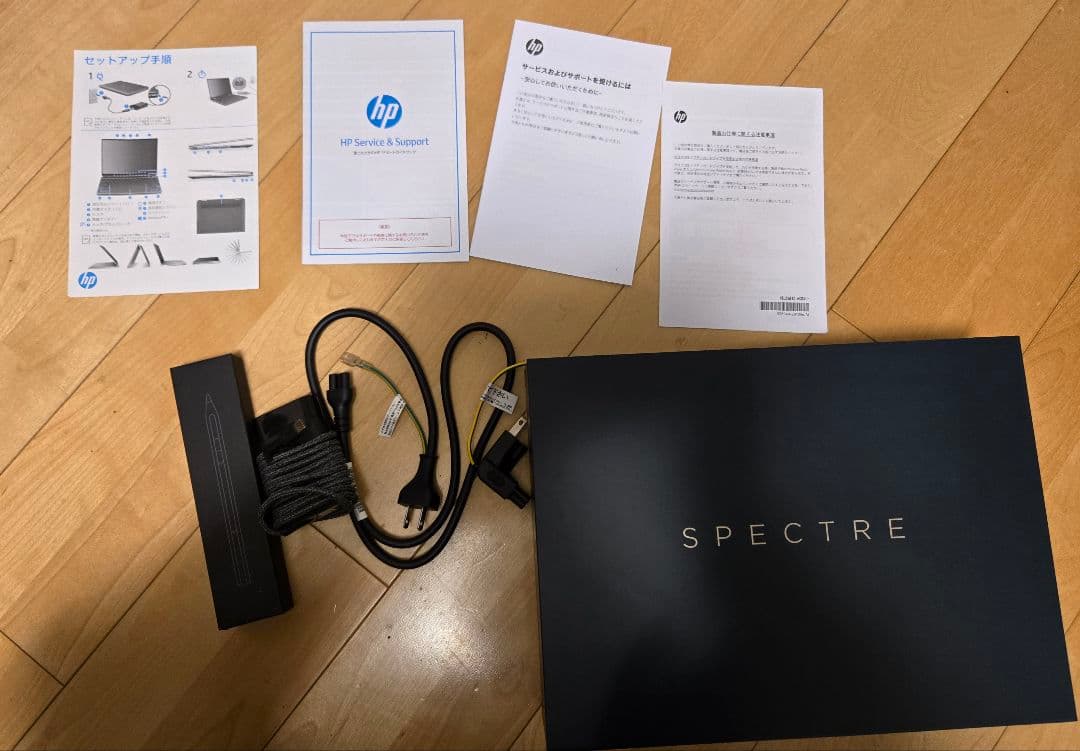 2 in 1 ノートPC HP Spectre x360 14-ea0048TU