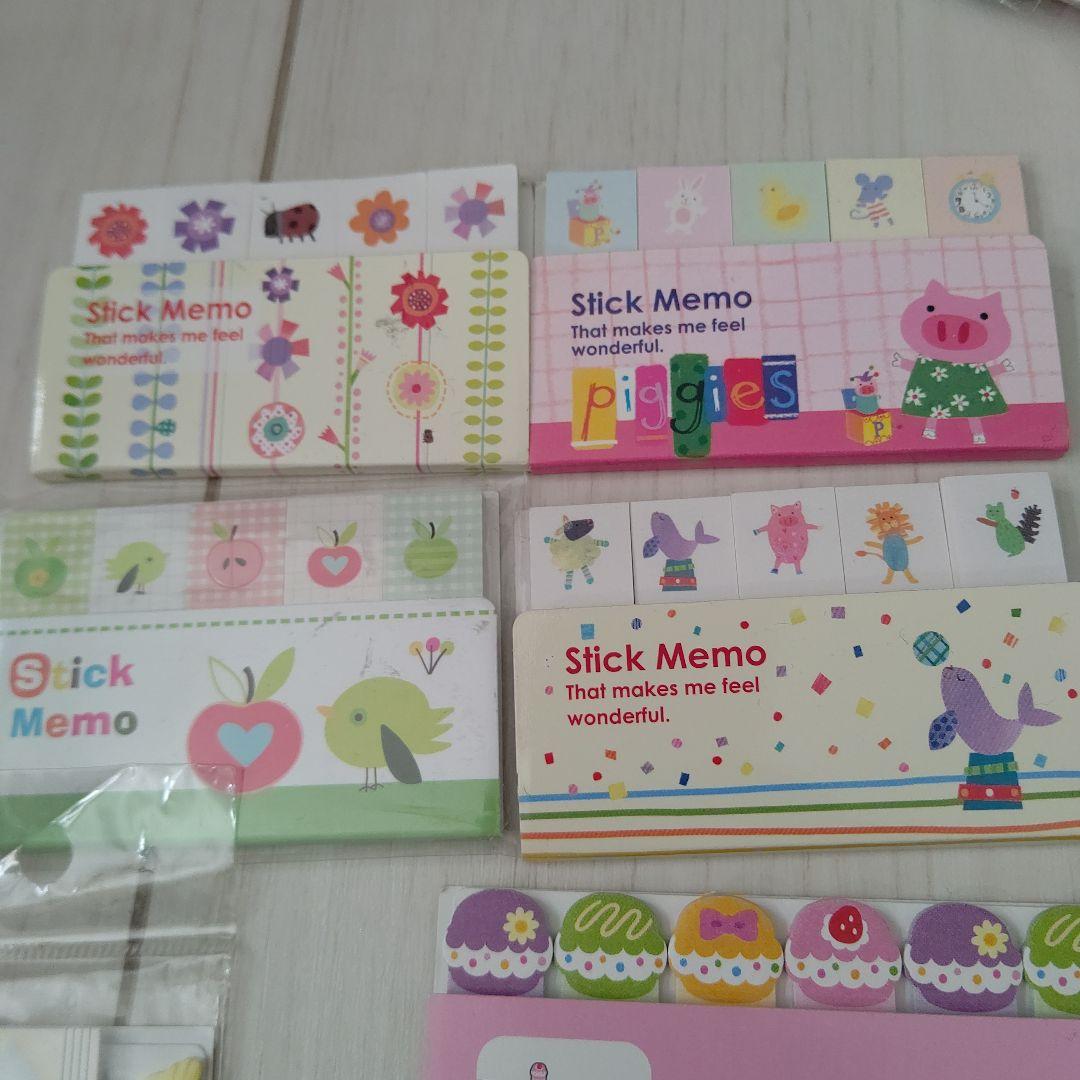 文房具 付箋 おまとめ ユルアニマル スティックマーカー
