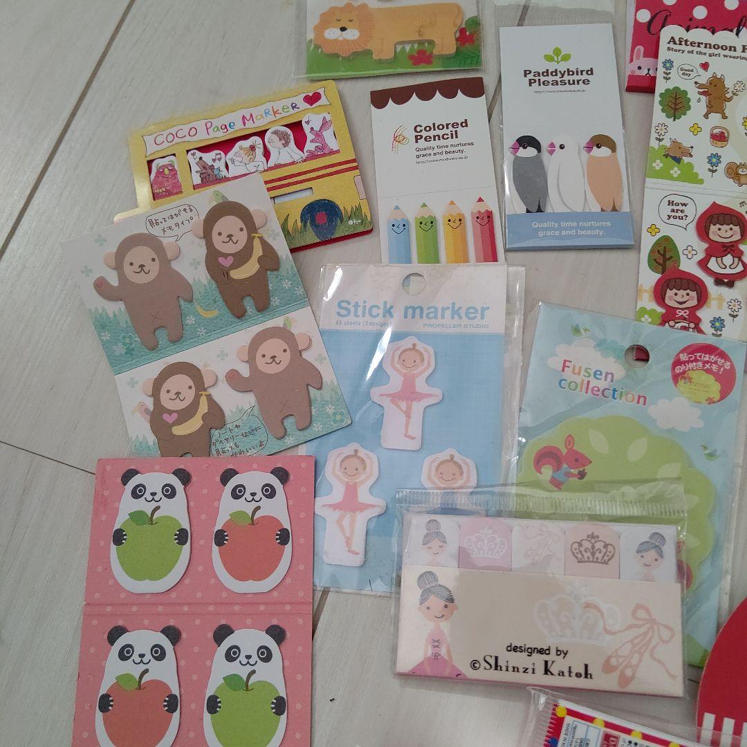 文房具 付箋 おまとめ ユルアニマル スティックマーカー