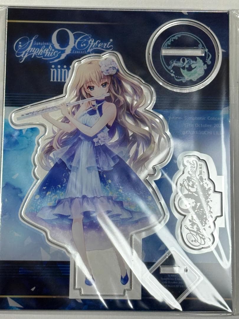 9-nine- Symphonic Concert アクリルスタンド 4個セット