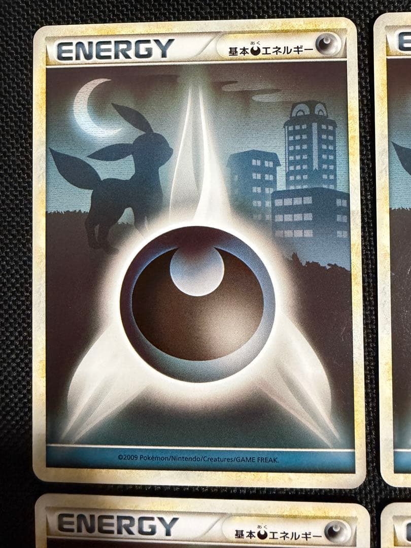 ポケモンカード 悪エネルギー レジェンド 4枚セット　legend ブラッキー