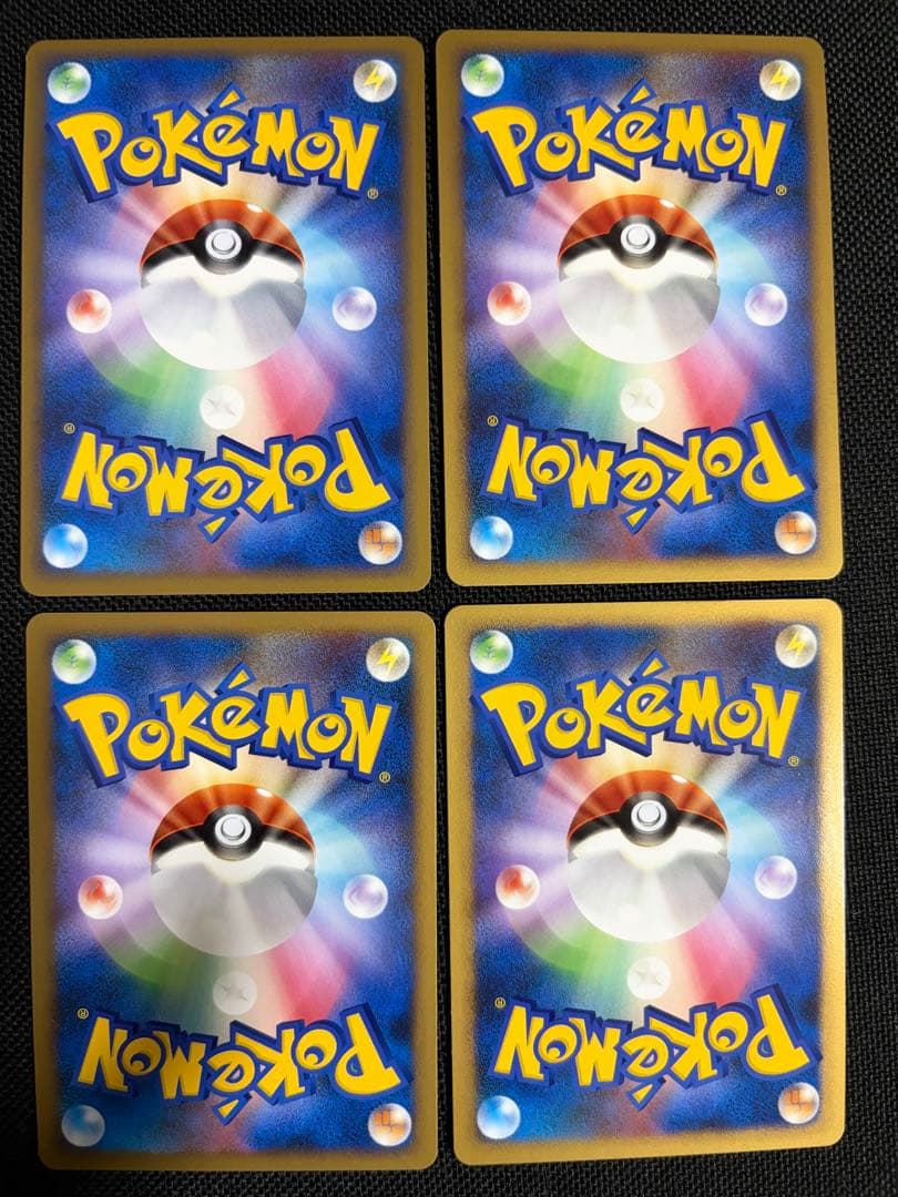 ポケモンカード 悪エネルギー レジェンド 4枚セット　legend ブラッキー