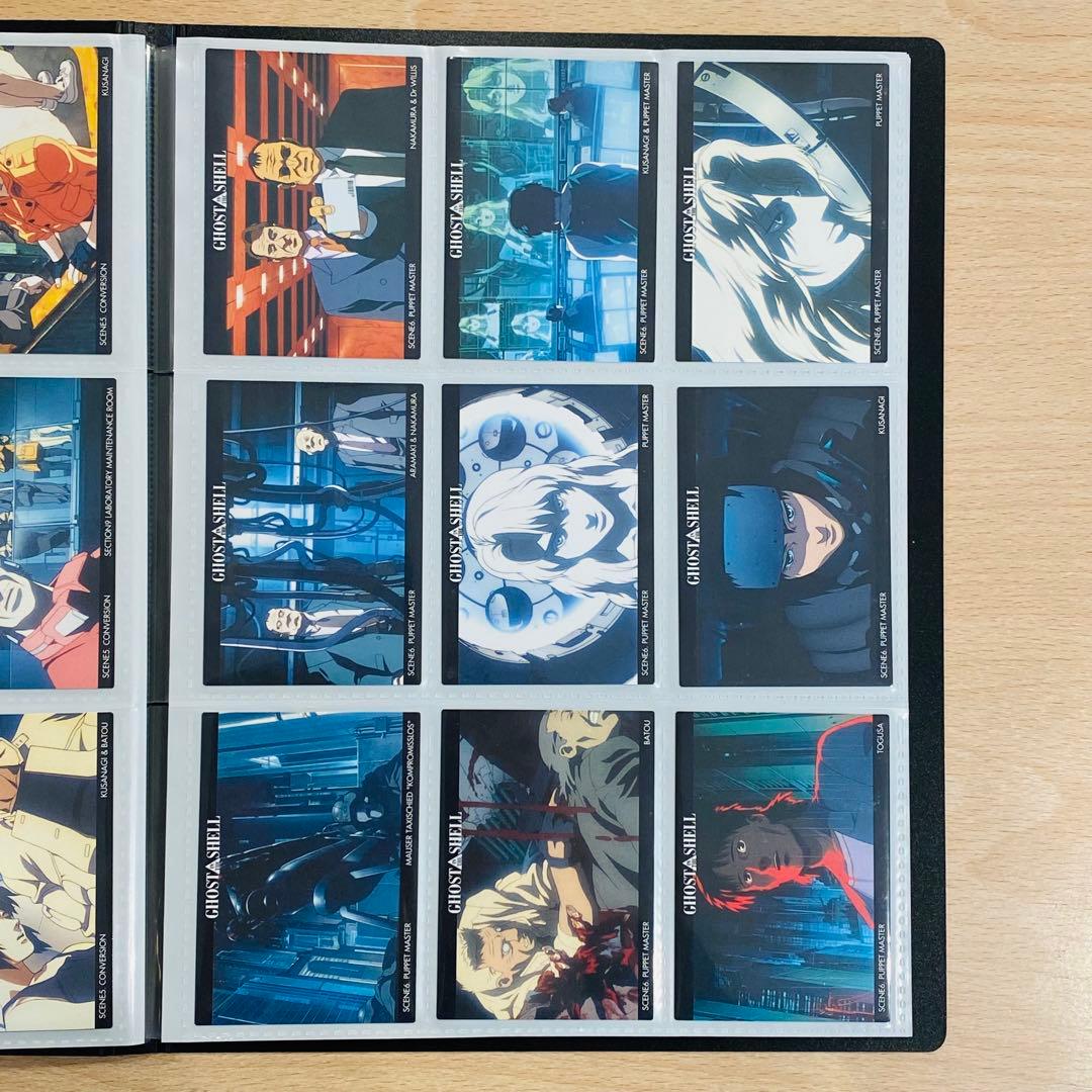 攻殻機動隊 カードダスマスターズ コンプリート 初版
