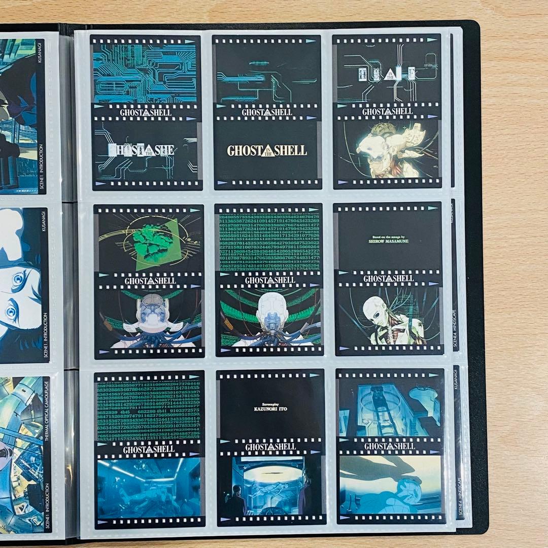 攻殻機動隊 カードダスマスターズ コンプリート 初版