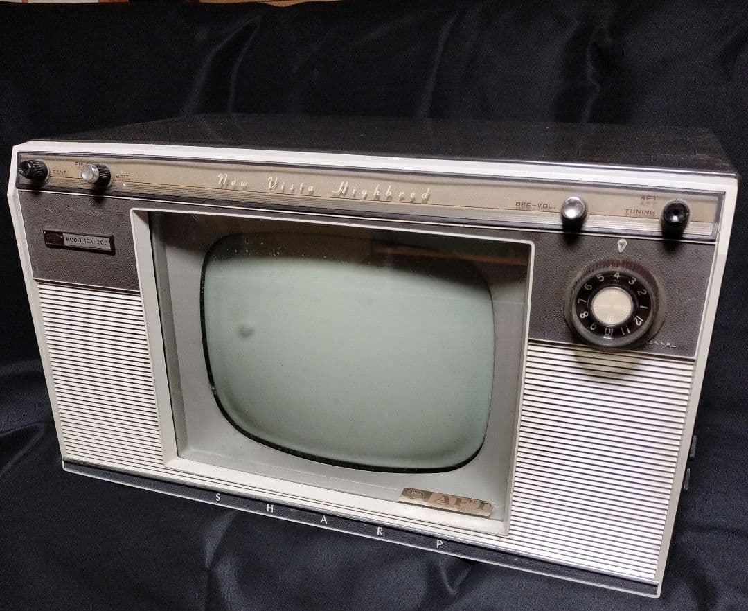 シャープ 真空管テレビ 昭和レトロ 脚付 SHARP 白黒テレビ ブラウン管