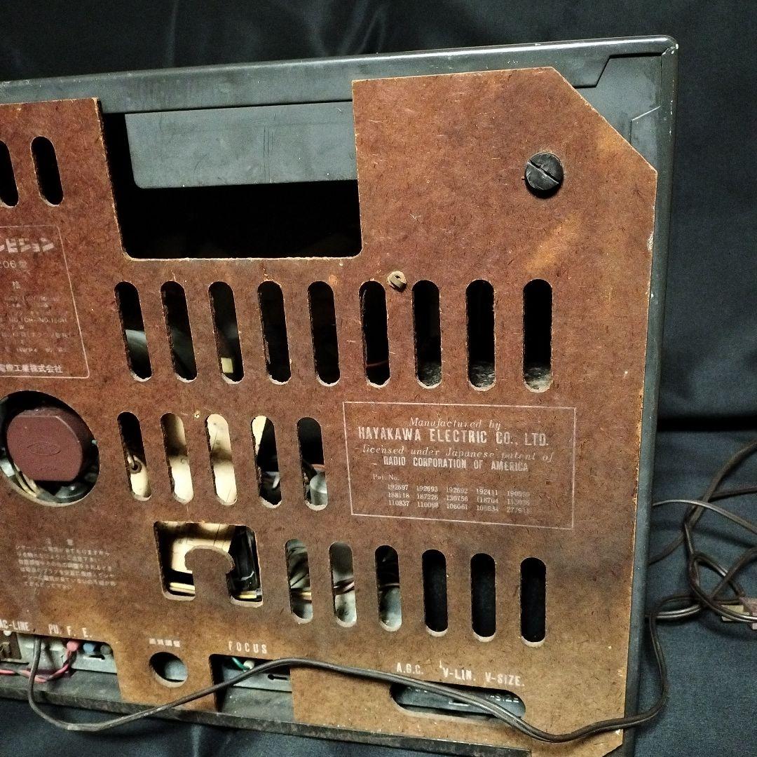 シャープ 真空管テレビ 昭和レトロ 脚付 SHARP 白黒テレビ ブラウン管