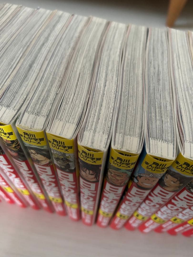 日本の歴史 全15巻セット KADOKAWA