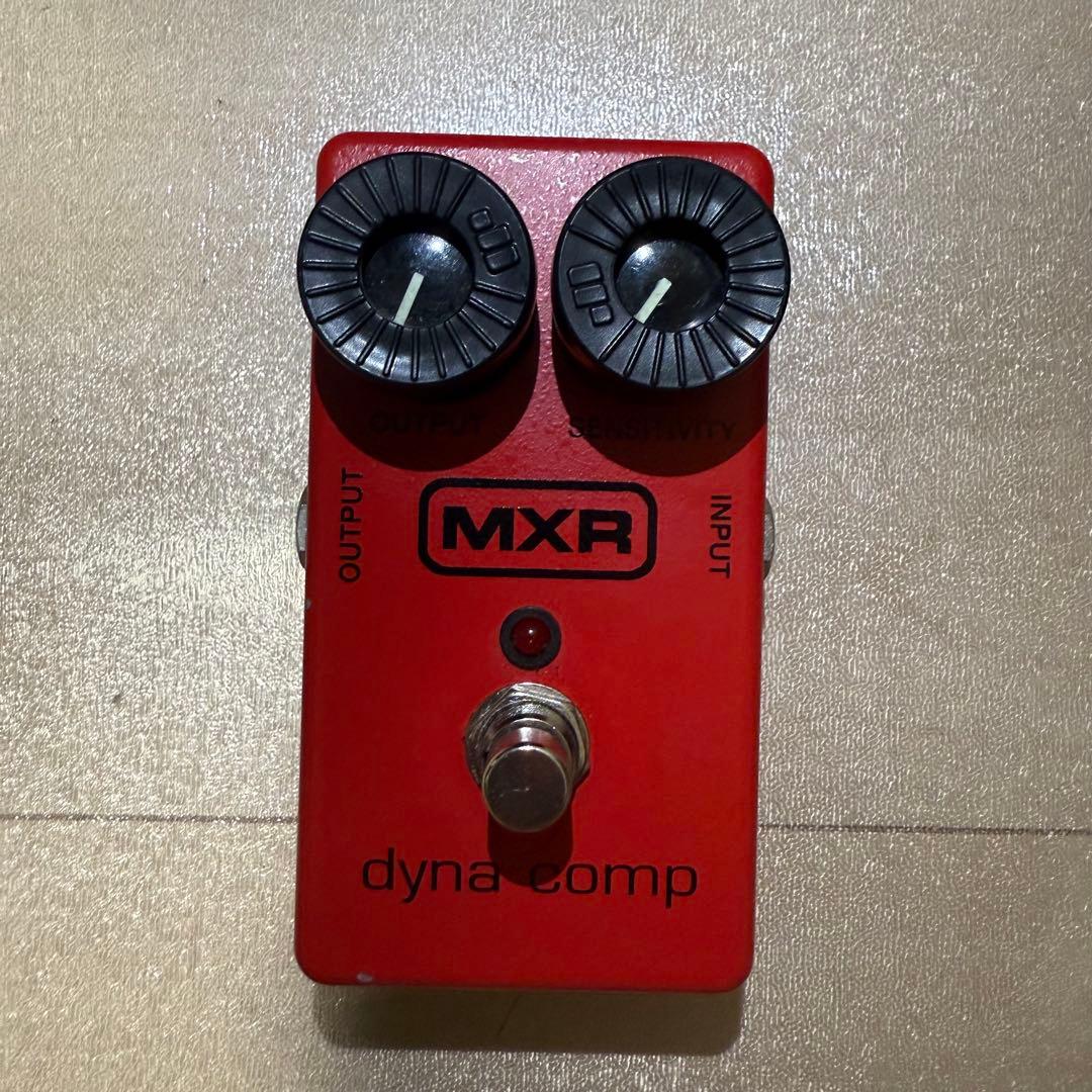 MXR ダイナコンプ 中古
