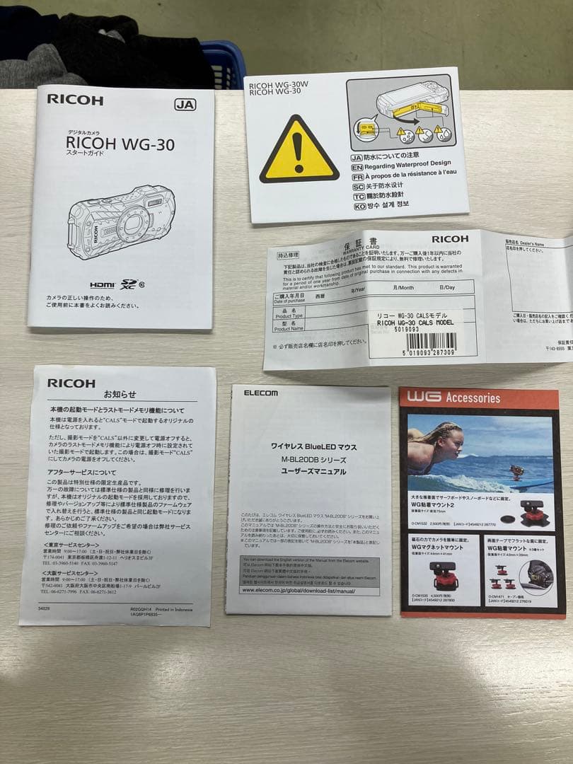 リコー WG-30 デジタルカメラ 本体と付属品