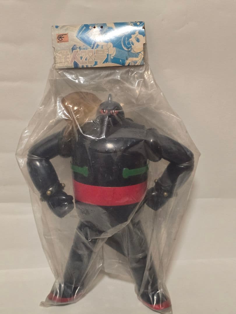 鉄人28号 ブラック 2003年当時物ソフビ 背中ロケット片側外れ有 未開封