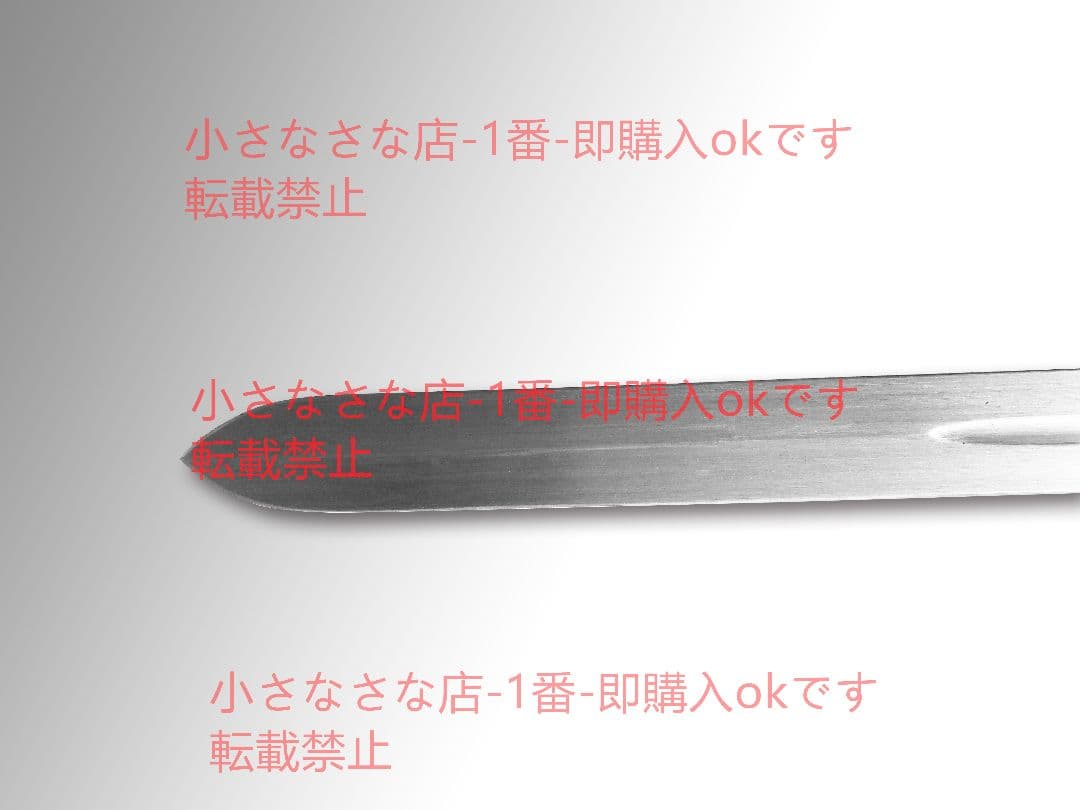 ディンク戦争の大剣 漢威 古兵器 武具 刀装具 日本刀 模造刀 居合刀