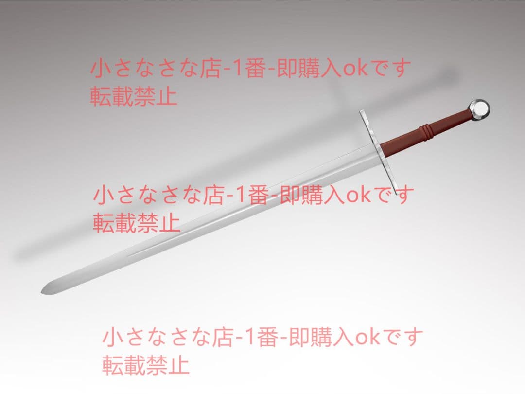 ディンク戦争の大剣 漢威 古兵器 武具 刀装具 日本刀 模造刀 居合刀