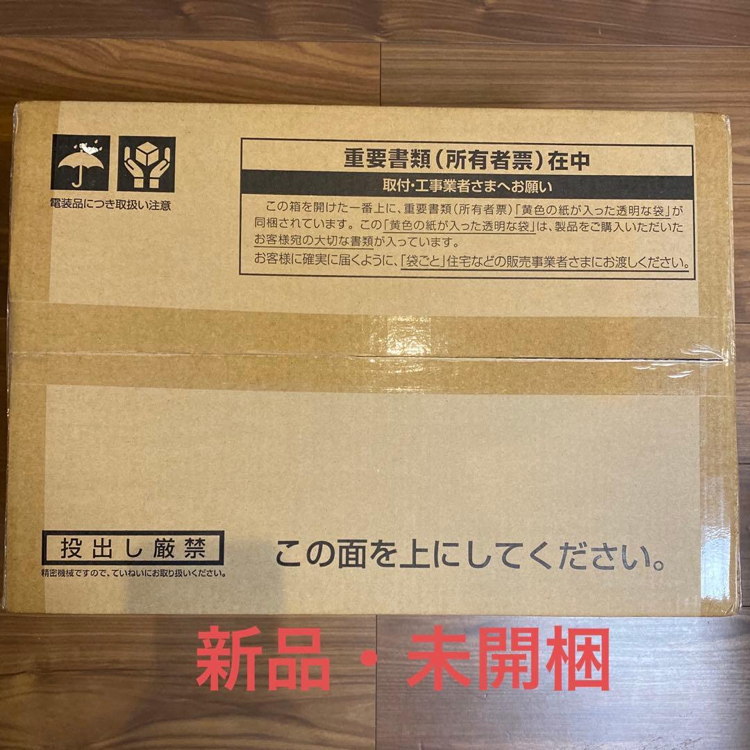 MAX 浴室暖房・換気・乾燥機