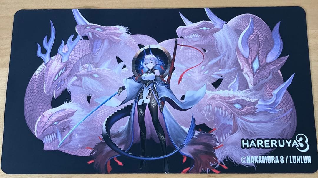 プレイマット 中村エイト 九頭龍 晴れる屋3