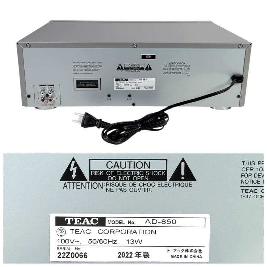 優良中古品・2022年製 TEAC カセット/CDプレーヤー AD-850-SE