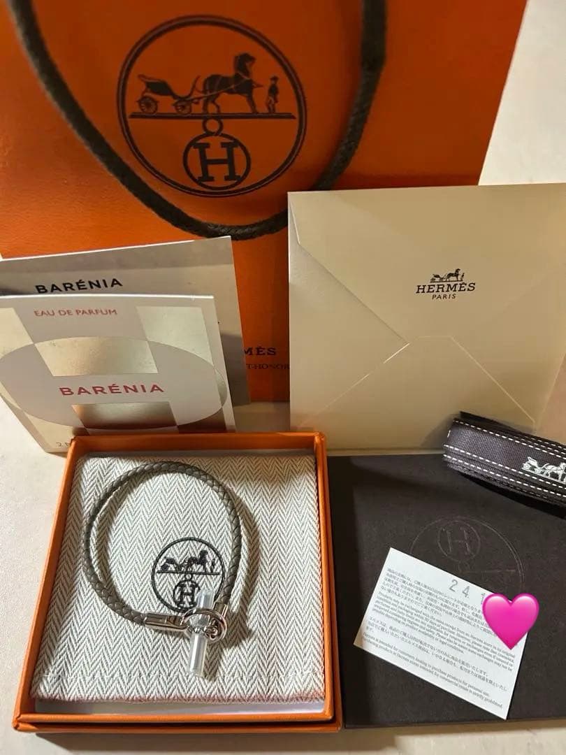 エルメス　グレナン　ブレスレット　エトープ　シルバー金具　新品未使用　おまけ付