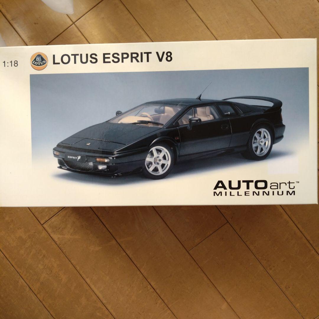 1/18 LOTUS ESPRIT V8 Autoart　　ロータス　エスプリ