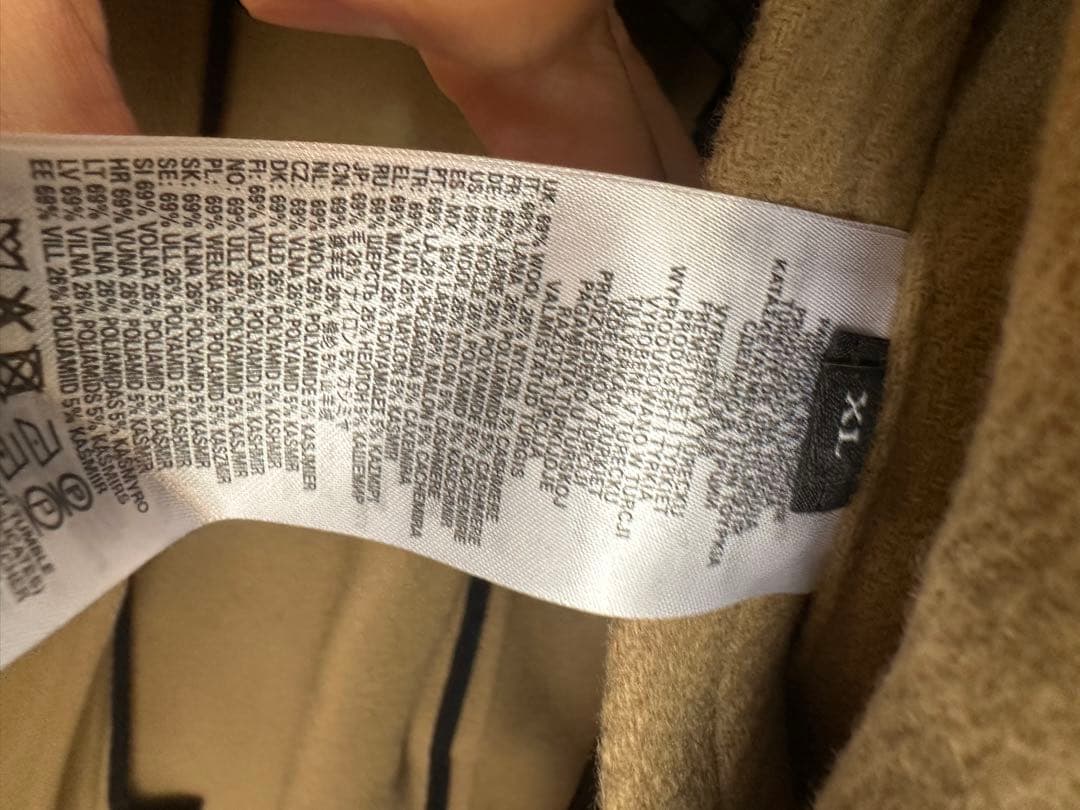 DIESEL ベージュ チェスターコート 新品タグ付き XL（XXL相当）