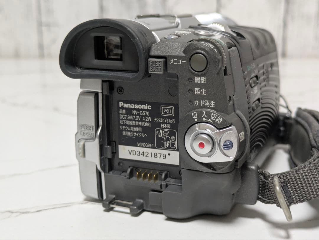 ② Panasonic　NV-GS70　MiniDV対応　豪華セット