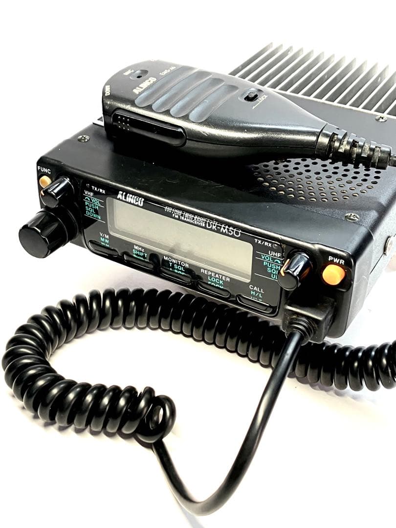 アルインコ DR-M50D 20w アマチュア無線機 トランシーバー