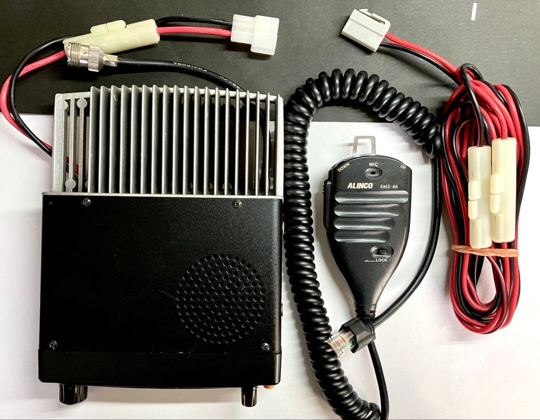 アルインコ DR-M50D 20w アマチュア無線機 トランシーバー