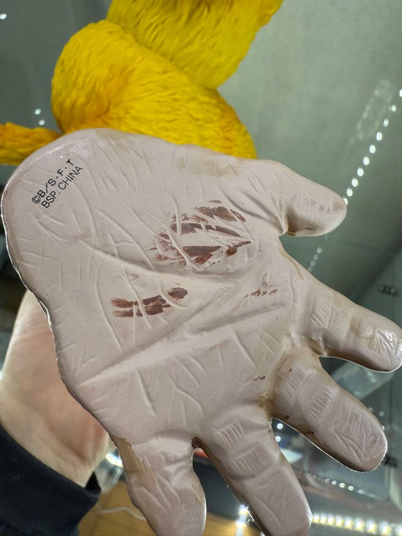 グレイテストサイヤン ラストワン賞 黄金大猿フィギュア