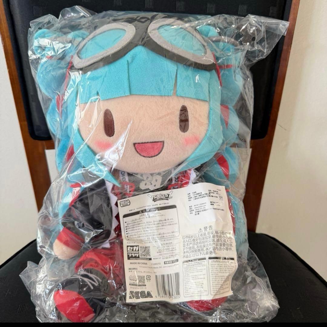 マジカルミライ 2023 ふわぷち ぬいぐるみ ヒーローちゃん