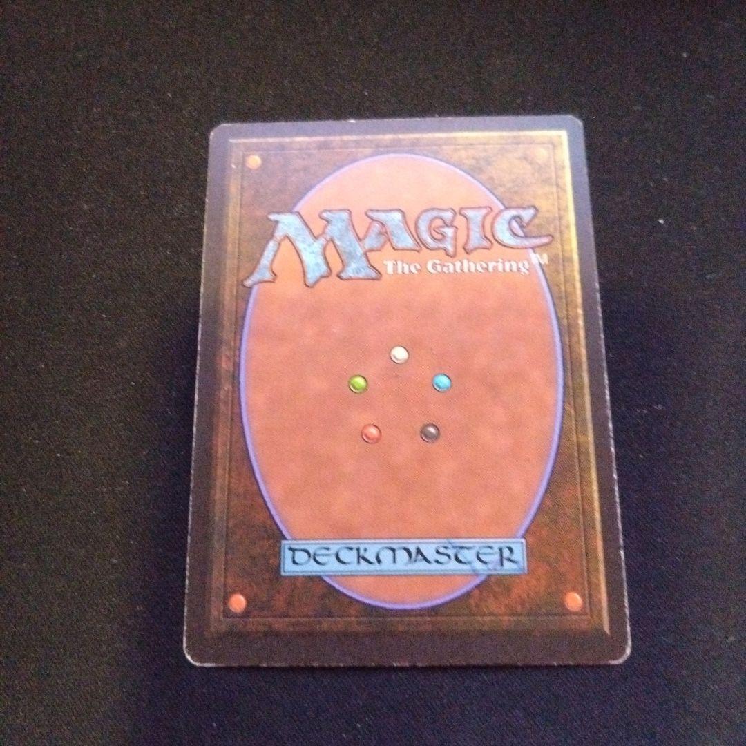 MTG 極楽鳥　第4版日本語黒枠